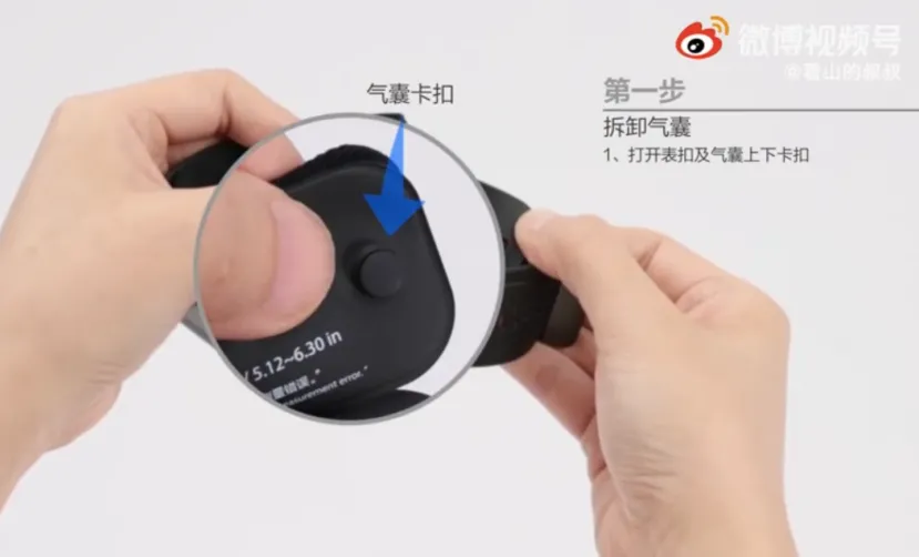 Geeknetic El Huawei Watch D podrá medir la presión sanguínea con un accesorio en la correa 3