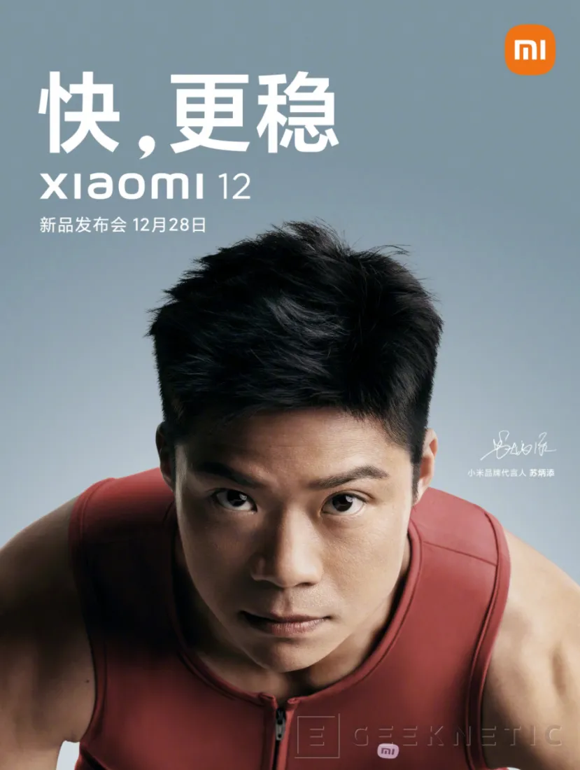 Geeknetic El Xiaomi 12 se presentará el 28 de diciembre con un Snapdragon 8 Gen 1 1