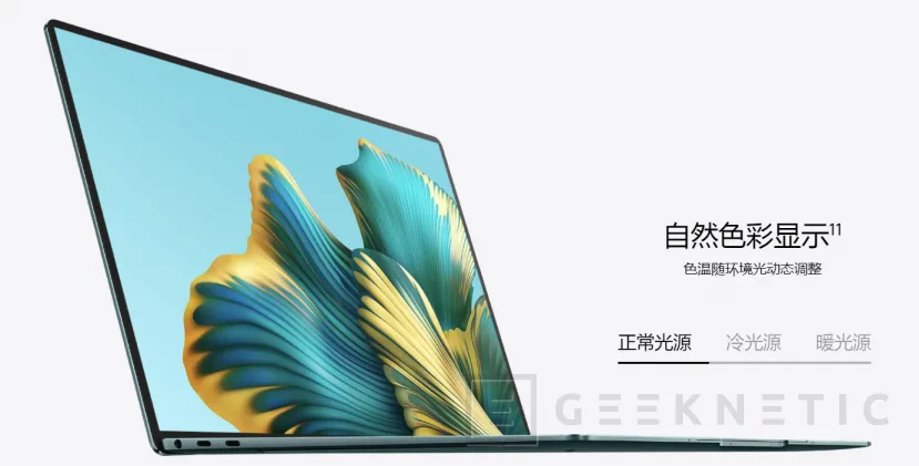 Geeknetic El Huawei MateBook X Pro se actualiza con procesadores Core i7-1195G7 y pantalla de 14,2&quot; 1