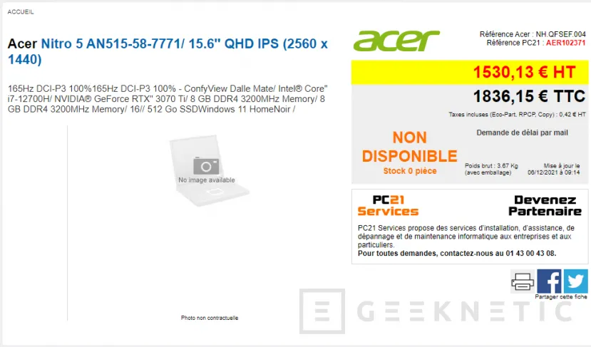Geeknetic Filtrados 3 nuevos Acer Nitro 5 con procesadores Intel Alder Lake-P, uno de ellos incluye la gráfica NVIDIA RTX 3070 Ti 1