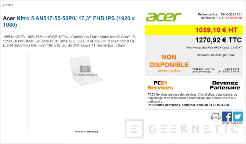 Geeknetic Filtrados 3 nuevos Acer Nitro 5 con procesadores Intel Alder Lake-P, uno de ellos incluye la gráfica NVIDIA RTX 3070 Ti 2