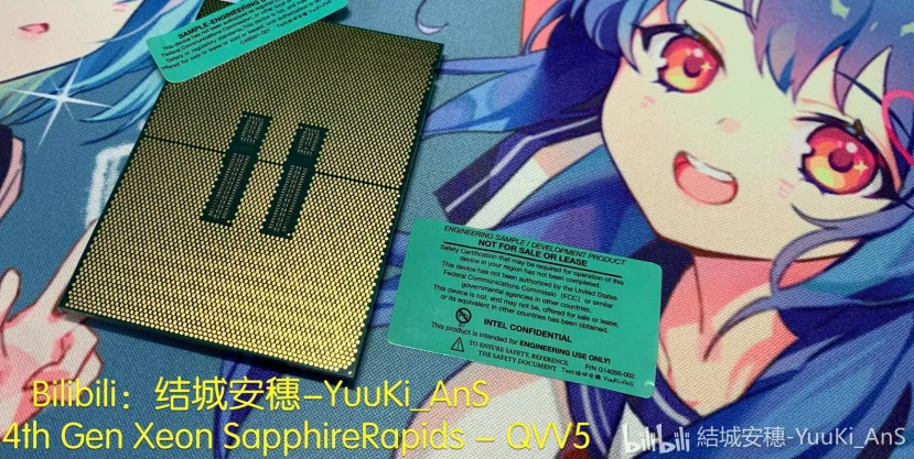 Geeknetic Se filtran las primeras imágenes de un procesador Intel Sapphire Rapids con socket LGA 4677-X 2