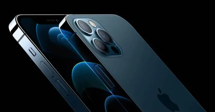 Geeknetic Se filtran los cristales de las tres versiones del iPhone 13 con un notch más pequeño en todos ellos 2