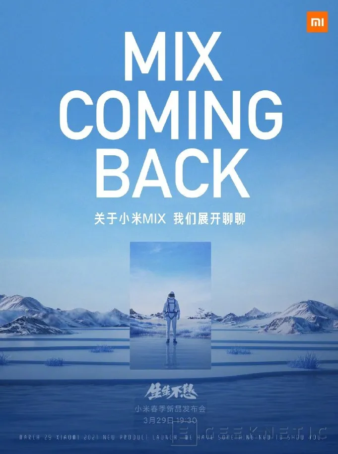 Geeknetic Xiaomi revivirá la gama Mi Mix con un modelo dotado de cámara con lentes líquidas adaptables 1