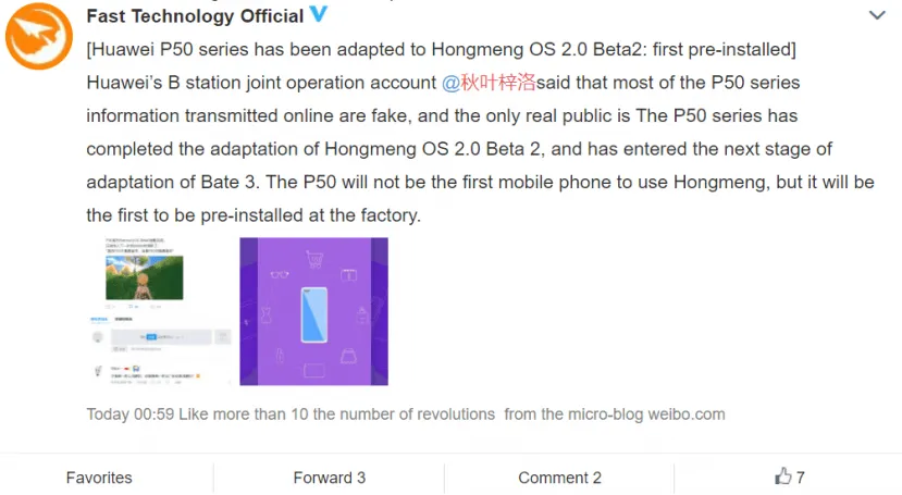 Geeknetic El Huawei P50 será el primer terminal en llegar a las tiendas con Harmony OS 1