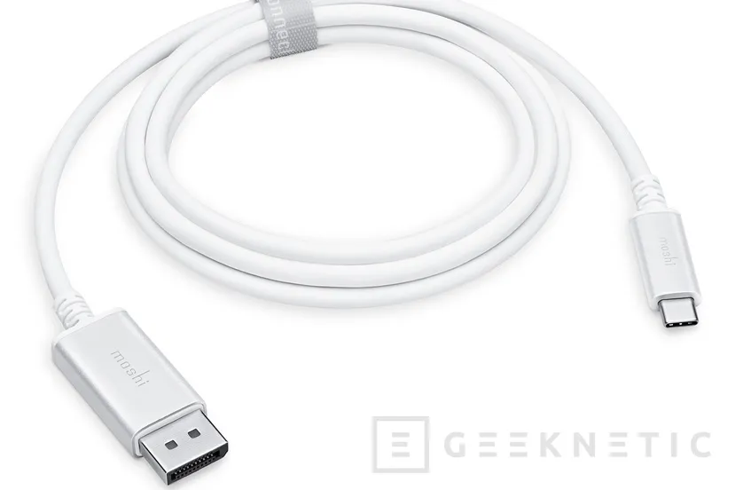 Geeknetic DisplayPort vs HDMI - Diferencias y Características 6