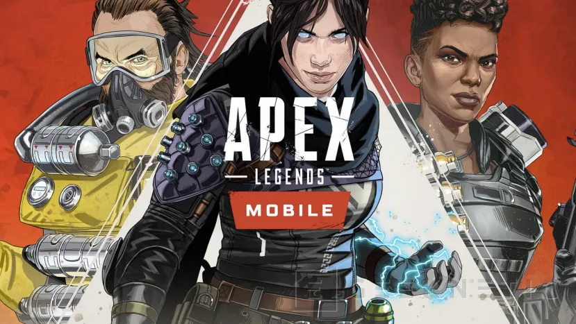 Geeknetic Apex Legends Mobile será gratuito y se lanzará en forma de beta a finales de mes 1