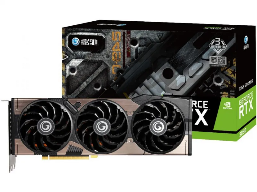 Geeknetic Las primeras GPUs NVIDIA RTX LHR están disponibles en 3 modelos del fabricante GALAX 3