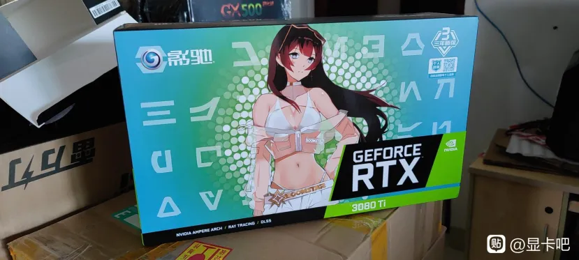 Geeknetic Filtradas fotos de varios modelos de NVIDIA GeForce RTX 3080 Ti 1