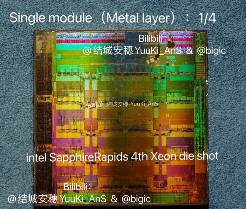 Geeknetic Aparecen fotografías del DIE de un Intel Xeon Scalable de cuarta generación Sapphire Rapids 3