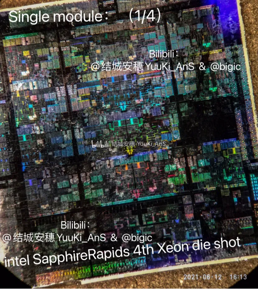 Geeknetic Aparecen fotografías del DIE de un Intel Xeon Scalable de cuarta generación Sapphire Rapids 2