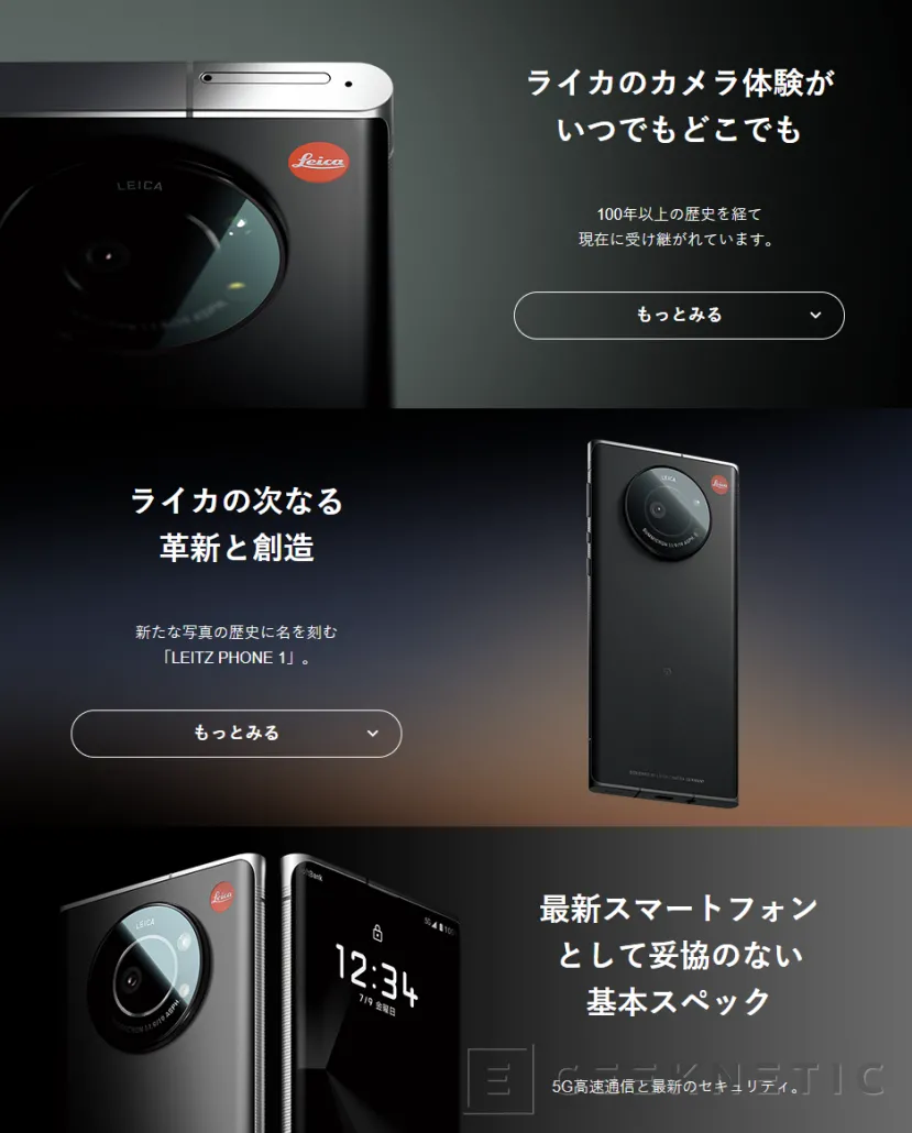 Geeknetic Leitz Phone 1: Leica rediseña el Sharp Aquos R6 con sensor de 1 pulgada 1