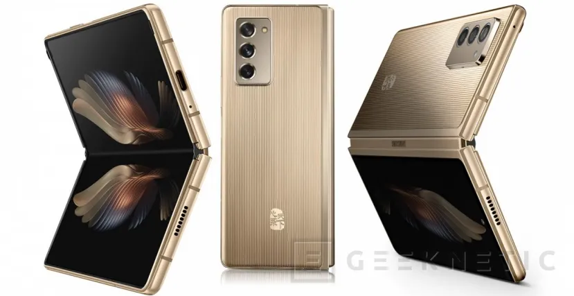 Geeknetic Samsung lanzará el W22 5G como una versión más Premium del Galaxy Z Fold 3 para China 1