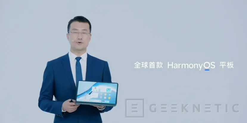 Geeknetic Huawei anuncia sus tablets con HarmonyOS MatePad 11 y el renovado MatePad Pro con OLED 2