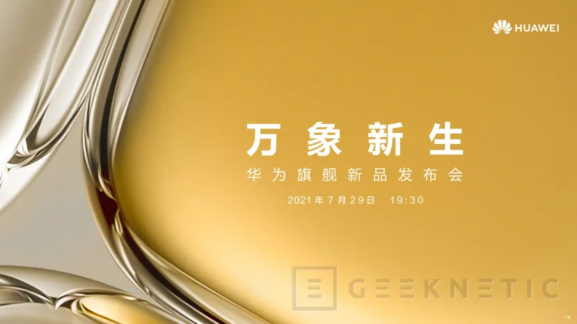 Geeknetic Huawei presentará el P50 el próximo 29 de julio con una tecnología pionera en fotografía para móviles 1