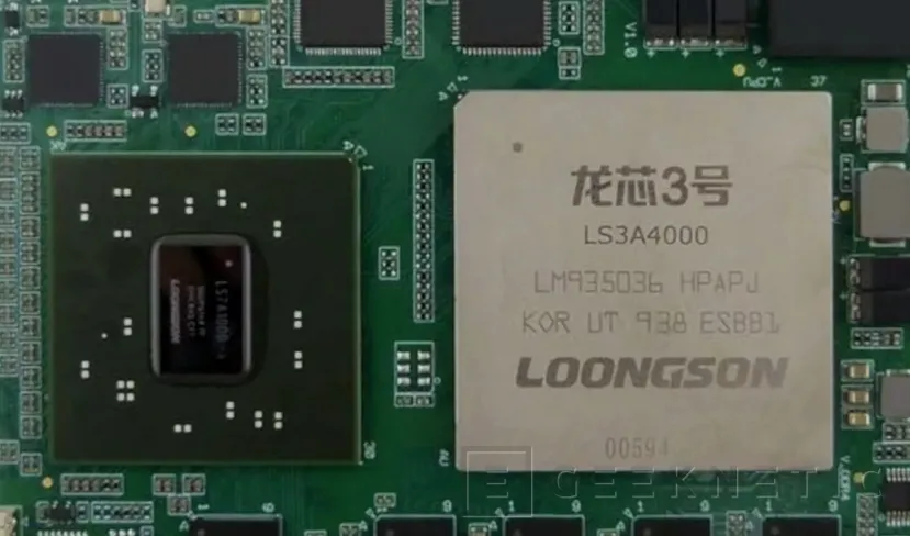 Geeknetic El procesador chino Loongson 3A5000 es tan rápido como un AMD Ryzen de primera generación 1