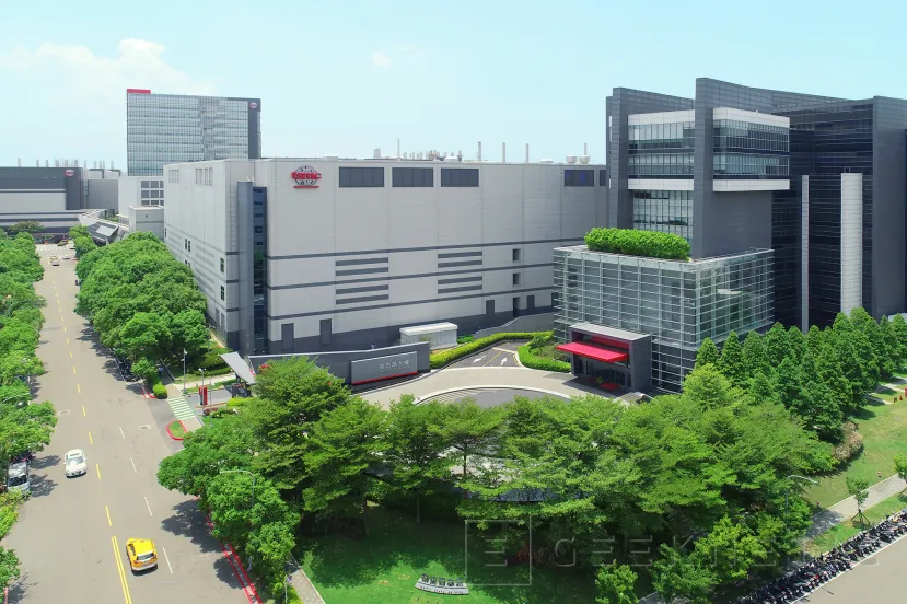 Geeknetic TSMC planea la construcción de una nueva fábrica en Alemania 1