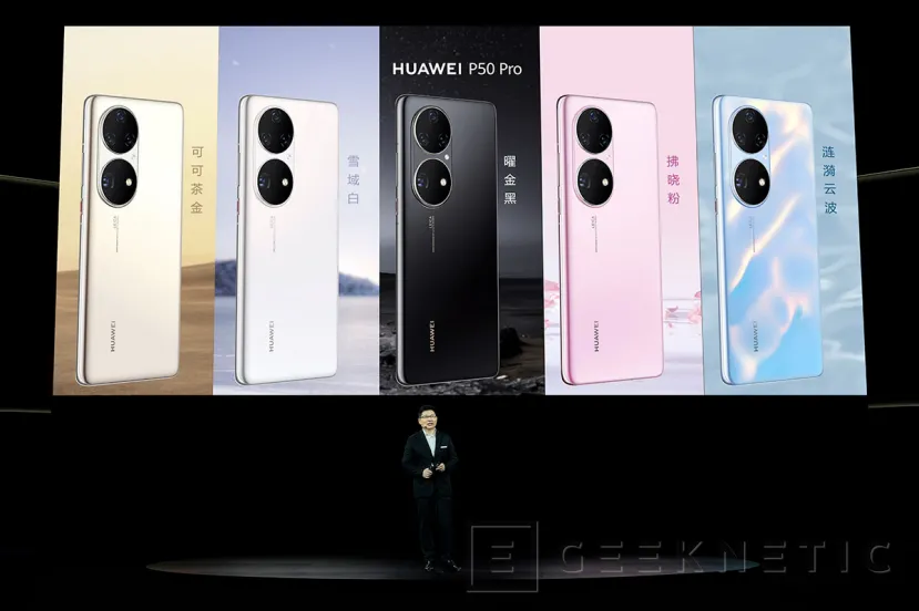 Geeknetic Huawei ha presentado el P50 y P50 Pro con pantalla de 6,6 pulgadas, 300 Hz de muestreo y sin 5G 2