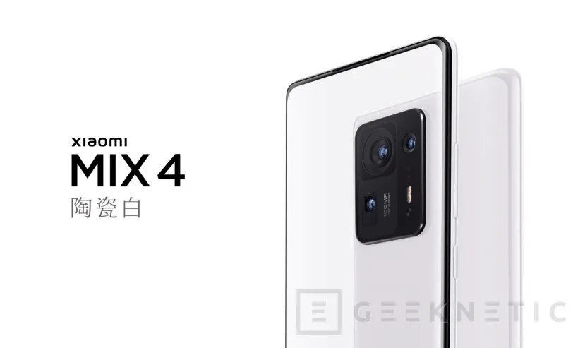 Geeknetic Xiaomi anuncia su Mi Mix 4 con Snapdragon 888 Plus y cámara bajo la pantalla 4