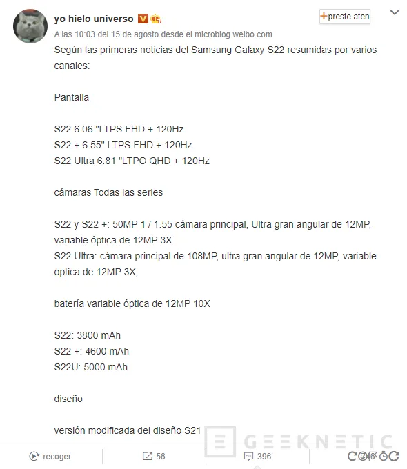 Geeknetic Los Samsung Galaxy S22 Ultra llegarán con pantalla de 120 Hz y Zoom 10x variable 1