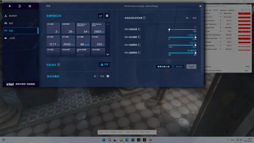 Geeknetic Probada la GUNNIR Intel Arc A770 de 8 GB hasta  2.65 GHz y con 67º de temperatura máxima 3