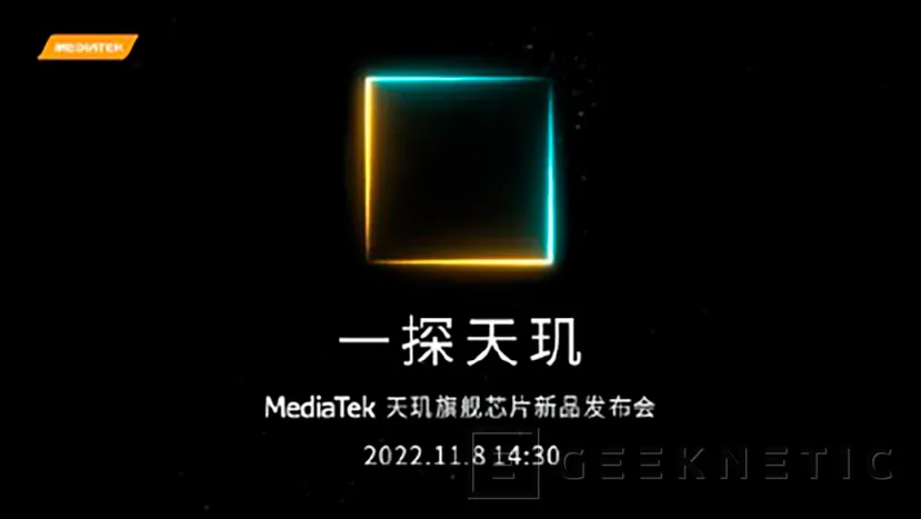 Geeknetic Mediatek presentará el Dimensity 9200 el 8 de noviembre 1