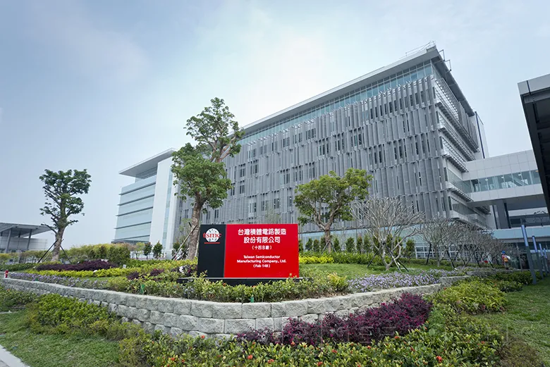 Geeknetic TSMC tiene planeado construir una nueva fábrica para el proceso de 1nm 1