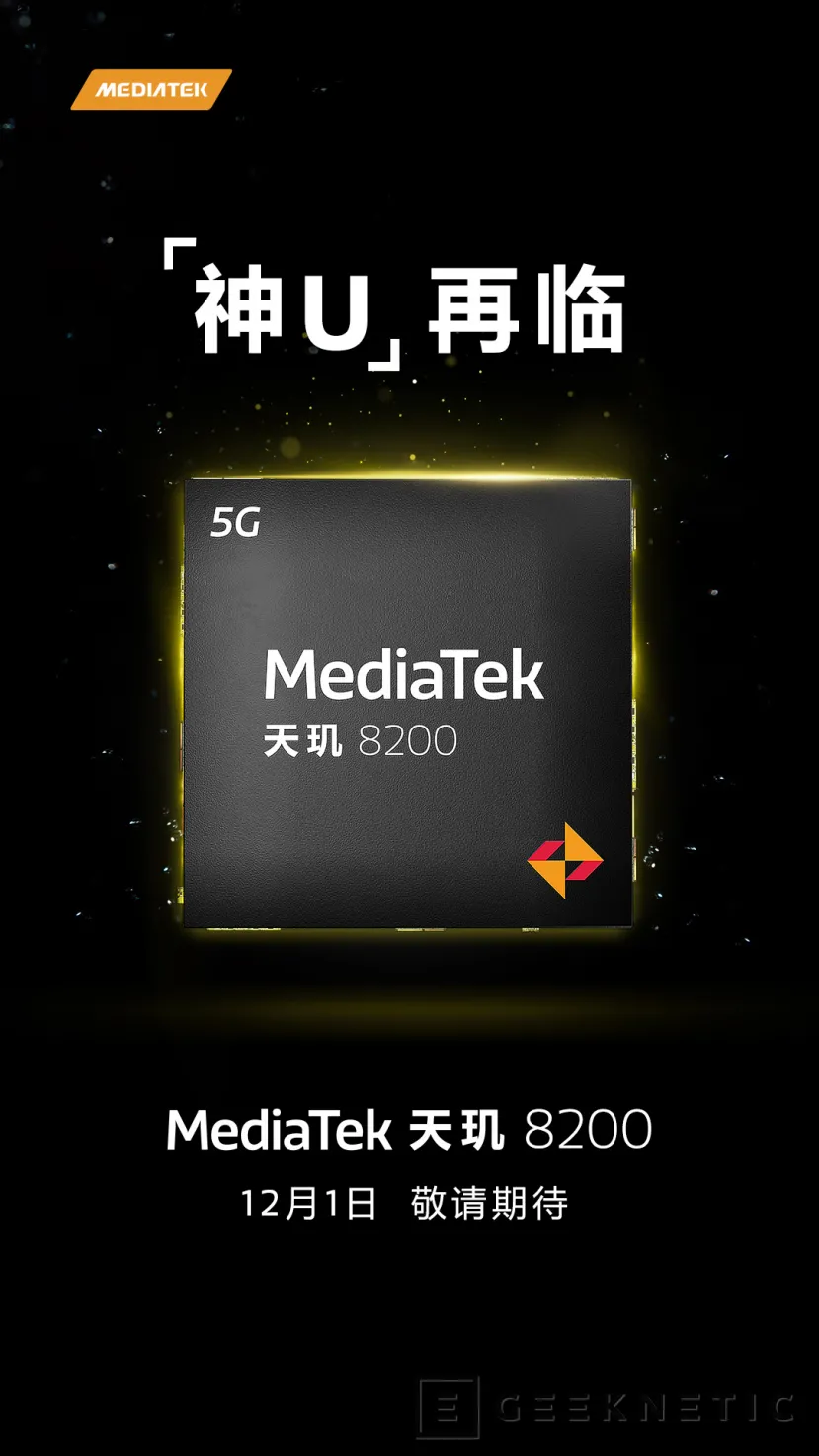 Geeknetic El nuevo MediaTek Dimensity 8200 se presentará el 1 de diciembre 2