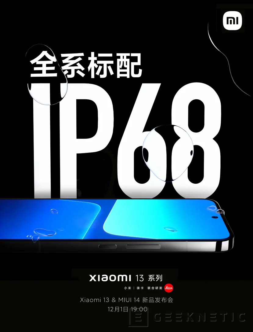 Geeknetic Los teléfonos Xiaomi 13 Series con el Snapdragon 8 Gen 2 se presentarán el 1 de diciembre junto al Xiaomi Watch S2 2