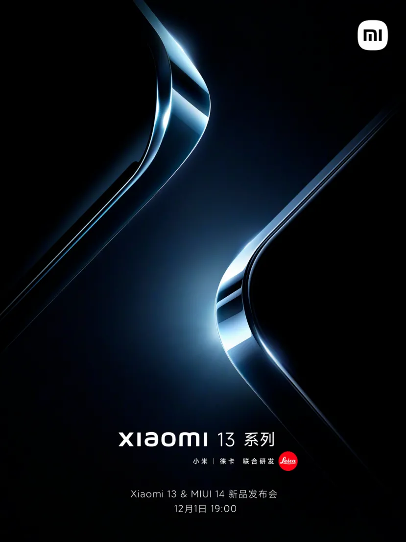 Geeknetic Los Xiaomi 13 y 13 Pro comienzan a reservarse antes de su presentación oficial 2
