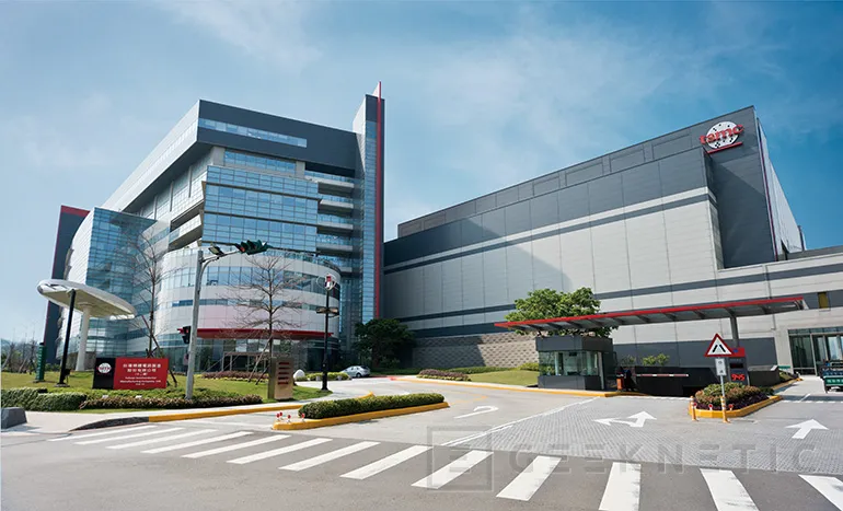 Geeknetic TSMC retrasa la construcción de su planta de Arizona y aumenta la inversión en la planta de Japón 2