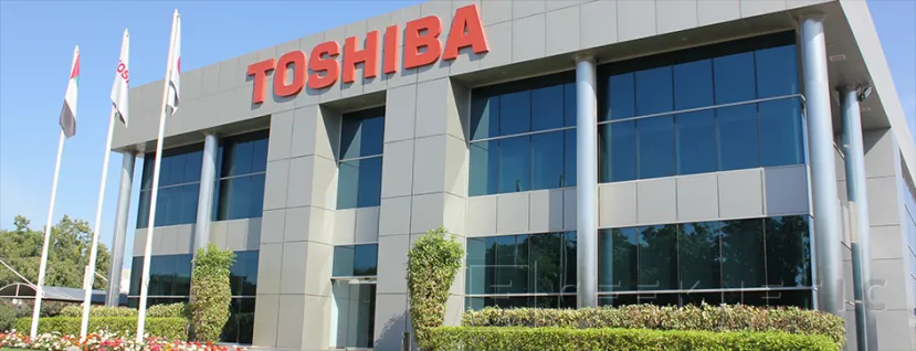 Geeknetic Toshiba construirá una nueva planta de fabricación de obleas de 300 mm para el 2024 2