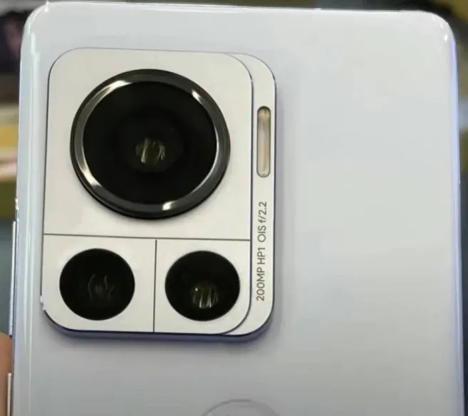 Geeknetic Motorola revelará el primer smartphone con cámara de 200 megapíxeles este mes de julio 1