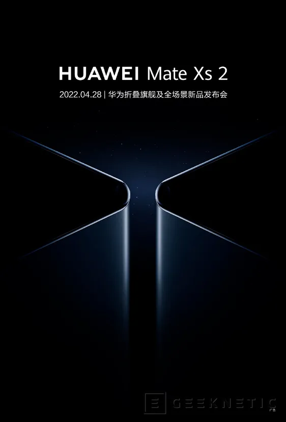 Geeknetic El teléfono plegable HUAWEI Mate Xs 2 se presentará oficialmente el 28 de abril en China 1