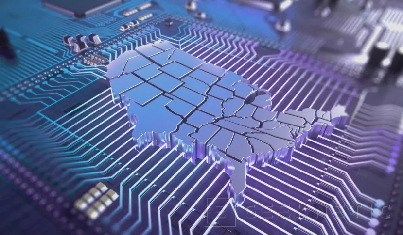 Geeknetic Intel, Micron y Analog Devices se unen a la Semiconductor Alliance para reforzar la industria en Estados Unidos 1