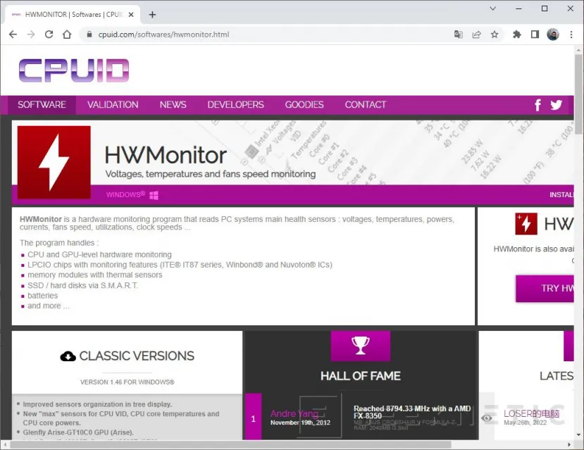 Geeknetic HWMonitor: Cómo Monitorizar tu Hardware 2