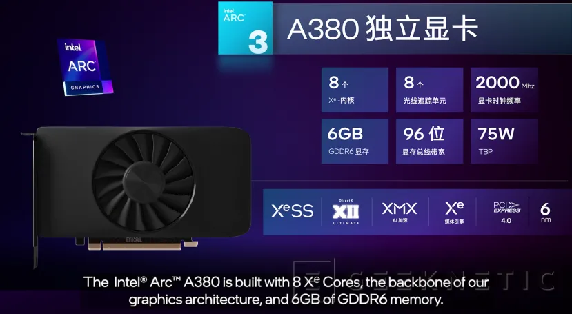 Geeknetic Intel presenta oficialmente en China la Intel Arc A380 con un precio recomendado de 146 euros 2