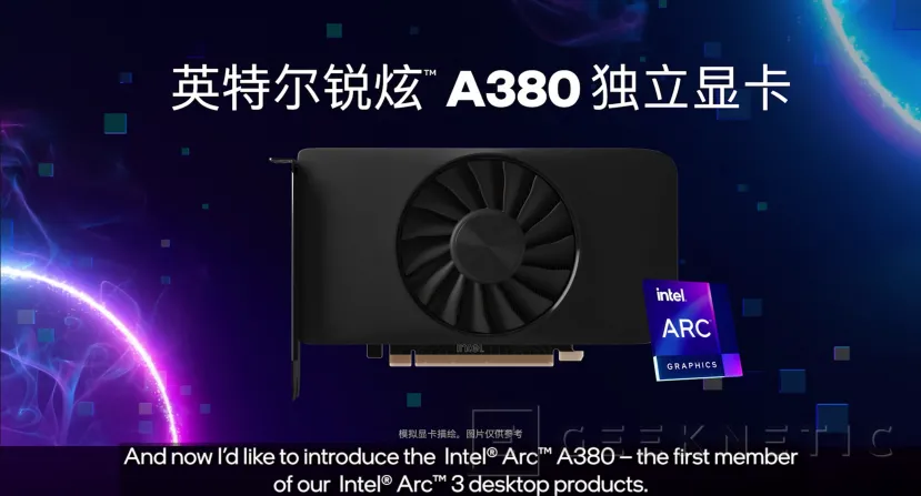 Geeknetic Intel presenta oficialmente en China la Intel Arc A380 con un precio recomendado de 146 euros 1