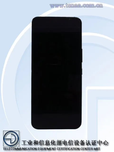 Geeknetic Aparecen imágenes del ASUS ROG Phone 6 a través del TENAA 2