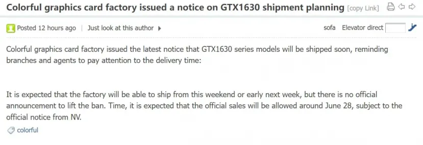 Geeknetic La NVIDIA GeForce GTX 1630 se lanzaría el día 28 de junio 1