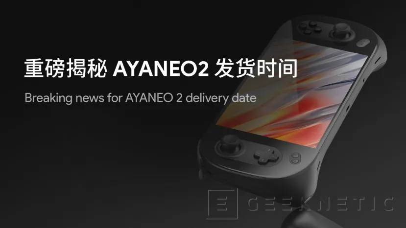 Geeknetic La AYANEO 2 enviará las primeras unidades en septiembre, la AYANEO Air ya se ha comenzado a enviar 2