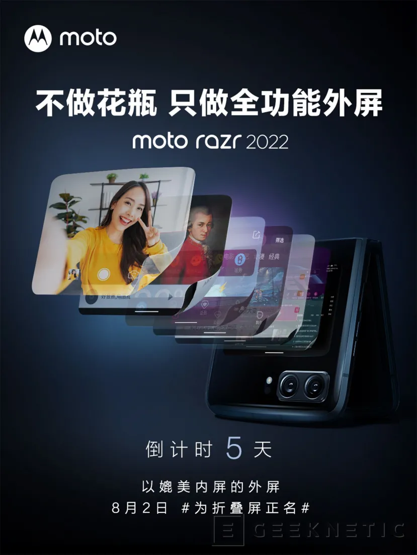 Geeknetic Motorola muestra la gran pantalla exterior del Razr 3 1