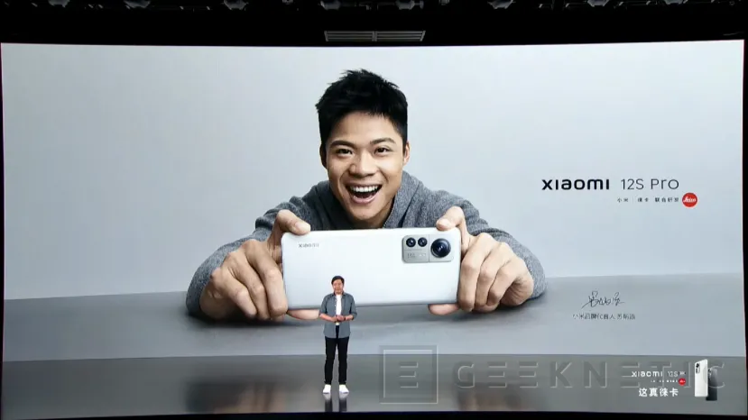 Geeknetic Xiaomi presenta los nuevos 12s y 12s Pro con Snapdragon 8+ Gen 1 y colaboración con Leica 4