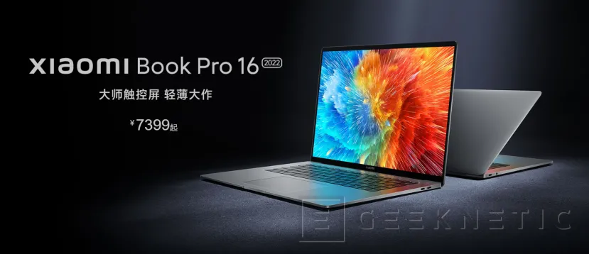 Geeknetic Xiaomi renueva su gama de portátiles Book Pro 2022 con CPU Intel Alder Lake y gráficos actualizados 4