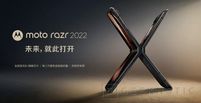 Geeknetic El Motorola Razr 2022 de Lenovo llega con un Snapdragon 8+ Gen 1, hasta 18 GB de RAM y más pantalla 1