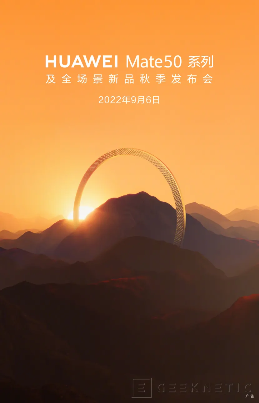 O Huawei Mate 50 será apresentado em 6 de setembro na China 1
