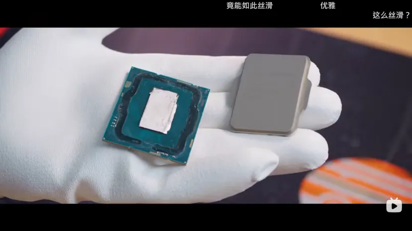 Geeknetic They eliminate the IHS of an Intel Core i9-13900 revealing the inner die of 257 mm2 1
