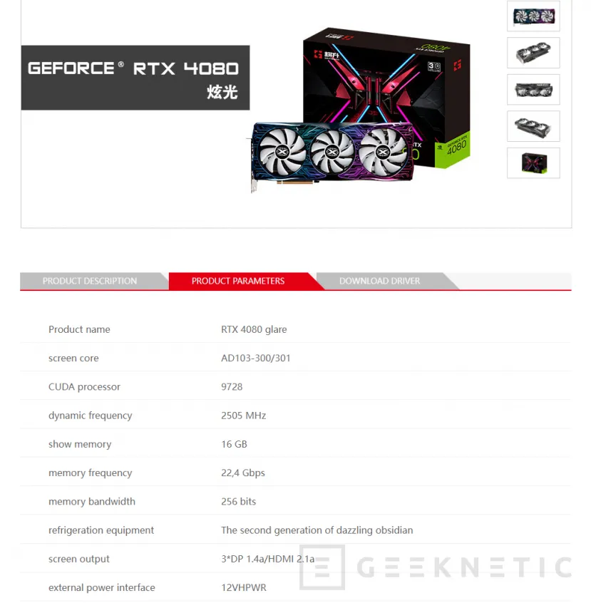 Geeknetic Las NVIDIA RTX 4080 y RTX 4070 tendrán una nueva variante de GPU sin cambios para el usuario final 1