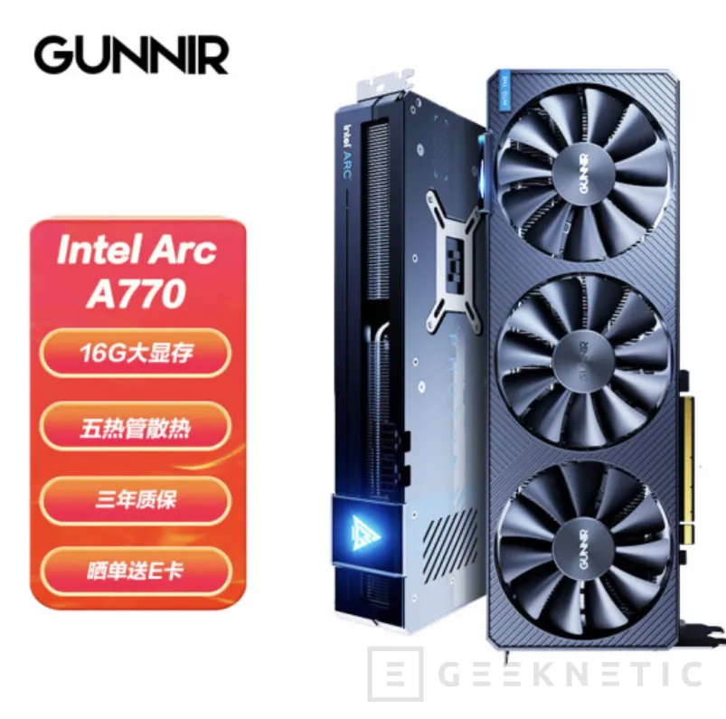 Geeknetic GUNNIR ya vende una Intel ARC A770 de 16 GB 1