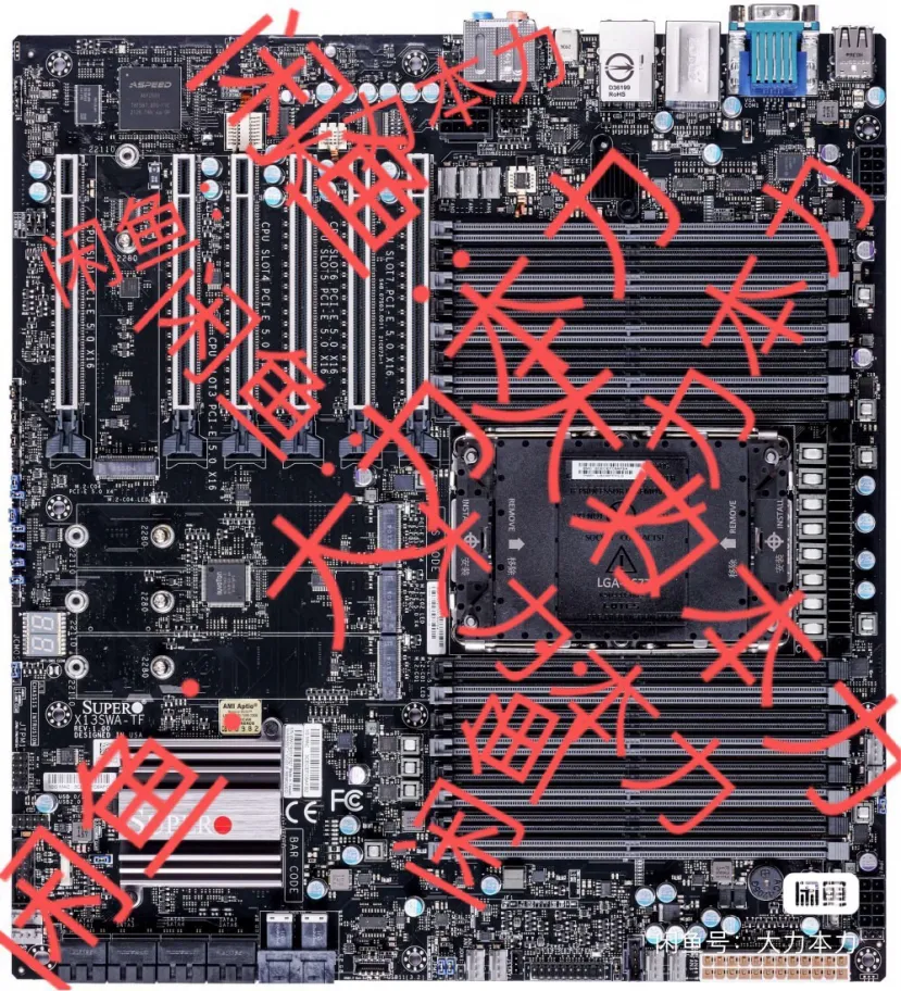 Geeknetic Aparecen imágenes de una placa con chipset W790 para los Intel Xeon Sapphire Rapids 1